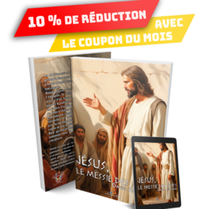 Jésus, le messie des juifs