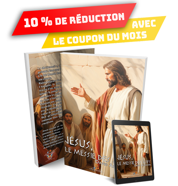 Jésus, le messie des juifs