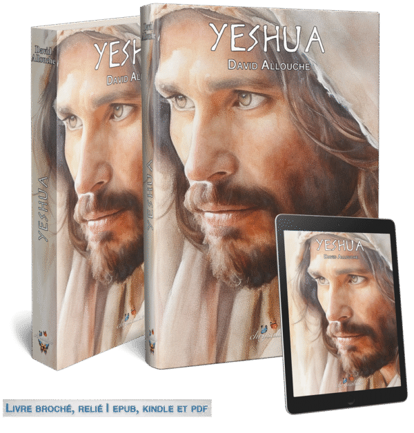 Yeshua